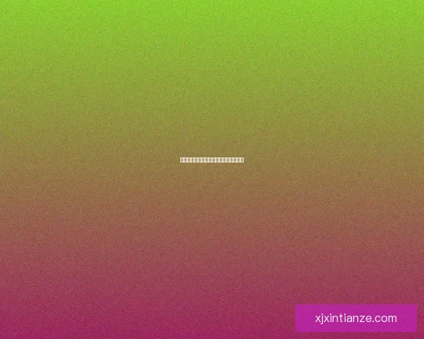 月神直播：点亮你的夜晚，连接无限可能